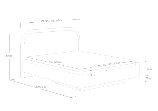 Кровать Sandra
